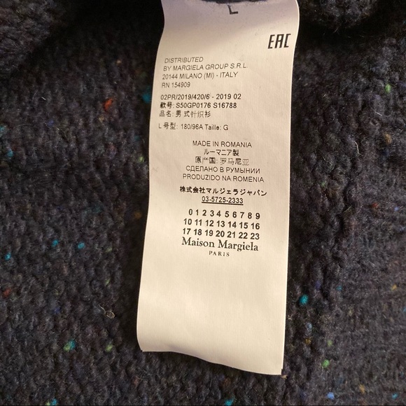 Maison Margiela Distressed Navy Hem Knit Sweater - Picture 7 of 8